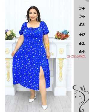 Женское платье ткань прадо