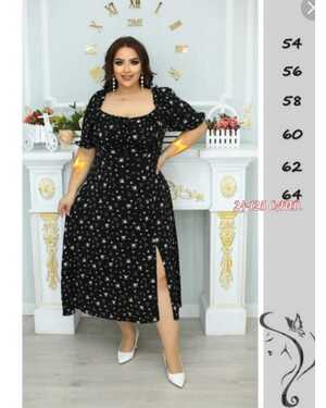 Женское платье ткань прадо