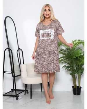 ЖЕНСКОЕ ПЛАТЬЕ ДЛЯ ДОМА