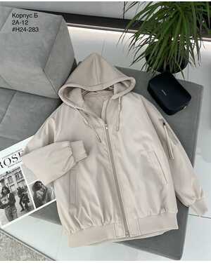 Женская КУРТКА БОМБЕР ФАБРИЧНЫЙ ПОШИВ