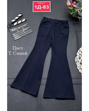 ШТАНЫ НА ДЕВОЧКУ В РАЗМЕР