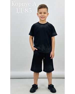 КОСТЮМ НА МАЛЬЧИКА В РАЗМЕР