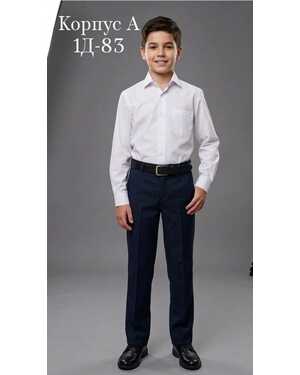 РУБАШКА НА МАЛЬЧИКА В РАЗМЕР