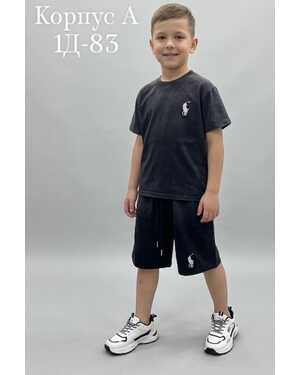 КОСТЮМ НА МАЛЬЧИКА В РАЗМЕР