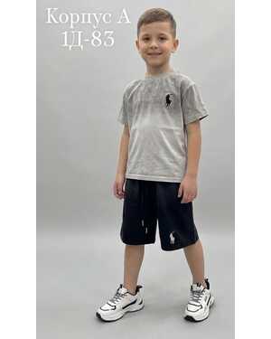 КОСТЮМ НА МАЛЬЧИКА В РАЗМЕР