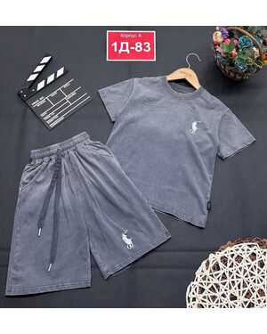 КОСТЮМ НА МАЛЬЧИКА В РАЗМЕР