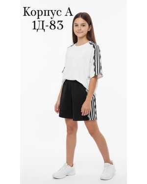 КОСТЮМ НА ДЕВОЧКУ В РАЗМЕР