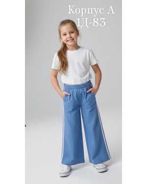 БРЮКИ НА ДЕВОЧКУ В РАЗМЕР