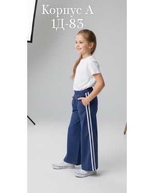 БРЮКИ НА ДЕВОЧКУ В РАЗМЕР
