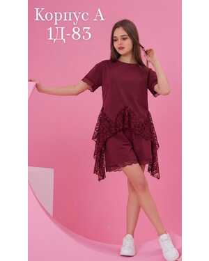 КОСТЮМ НА ДЕВОЧКУ В РАЗМЕР