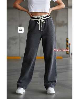 Женские брюки ткань веренка