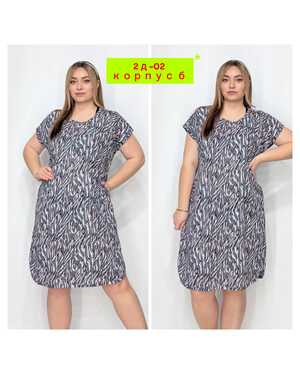 Женское платье Ткань : хлопок 100% длина 100-106см в размер