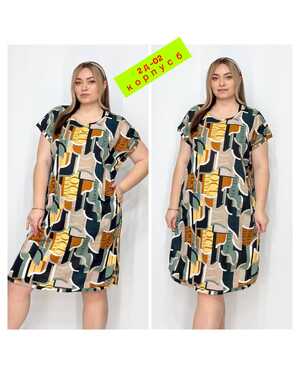 Женское платье Ткань : хлопок 100% длина 100-106см в размер