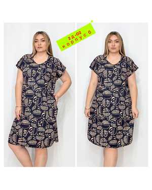 Женское платье Ткань : хлопок 100% длина 100-106см в размер