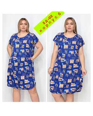 Женское платье Ткань : хлопок 100% длина 100-106см в размер