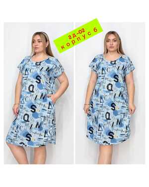 Женское платье Ткань : хлопок 100% длина 100-106см в размер