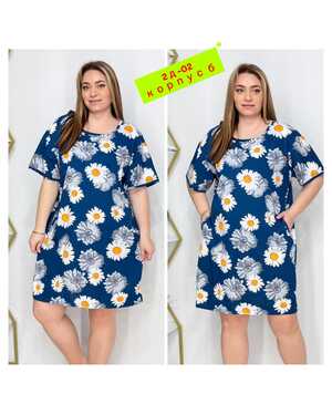 Женское платье Ткань : хлопок 100% длина 100-106см в размер