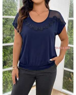 Женская Блузка Ткань масло+сетка с жемчугом