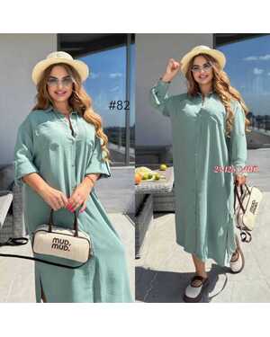 Женское платье ткань сингапур