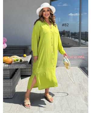 Женское платье ткань сингапур