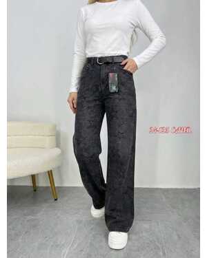 Распродажа Женские джинсы без выбора