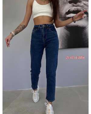 Распродажа Женские джинсы без выбора