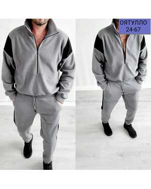 Мужской костюм ткань трехнитка на флисе