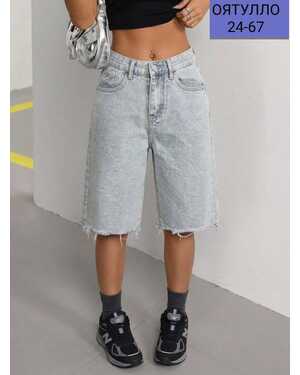 Женские Джинсовые шорты-бермуды Длина 53см