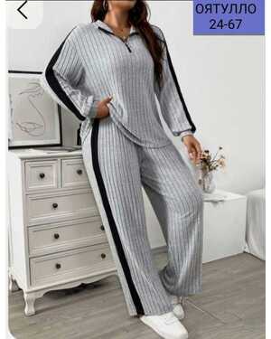 Женский костюм ткань лапша