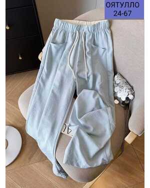 Женские летние тонкие свободные брюки