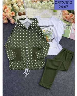 Женский костюм тройка Ткань трикотаж Ткань футболки лайт