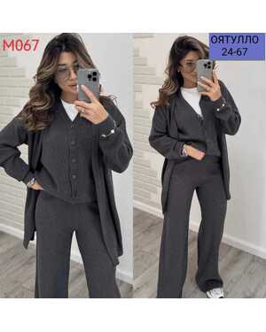 Женский костюм тройка Ткань: Турецкая Микро Лапша