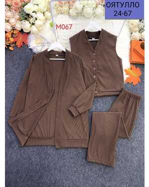 Женский костюм тройка Ткань: Турецкая Микро Лапша