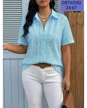 ЖЕНСКАЯ РУБАШКА В РАЗМЕР ТКАНЬ ХЛОПОК