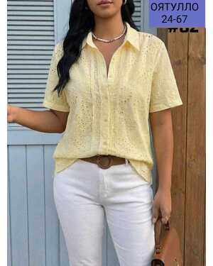 ЖЕНСКАЯ РУБАШКА В РАЗМЕР ТКАНЬ ХЛОПОК