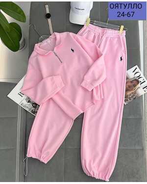 Женский костюм двойка Polo Логотип вышивка Размеры: S (42-44) М(46-48) L(50-52) Ткань: Турецкая Двунитка