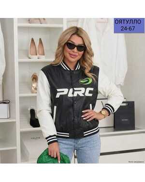 Женская куртка Эко кожа M42-44 L46-48 XL50-52