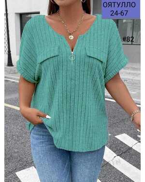 Женская кофточка ткань лапша