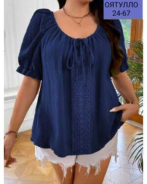 Женская Блузка ткань сингапур