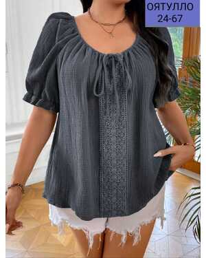 Женская Блузка ткань сингапур