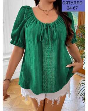 Женская Блузка ткань сингапур