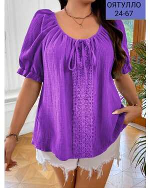 Женская Блузка ткань сингапур