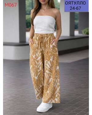 Женские Летние лёгкие Брючки Фабричный китай Размер Большемерит +2
