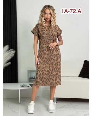 ЖЕНСКОЕ ПЛАТЬЕ ТКАНЬ ХЛОПОК РАЗМЕР ЕДИНЫЙ 42-50