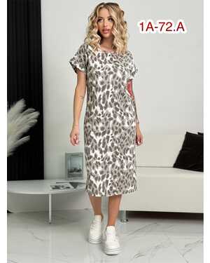 ЖЕНСКОЕ ПЛАТЬЕ ТКАНЬ ХЛОПОК РАЗМЕР ЕДИНЫЙ 42-50