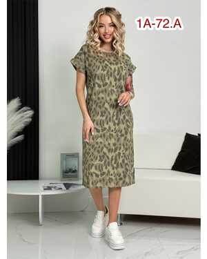 ЖЕНСКОЕ ПЛАТЬЕ ТКАНЬ ХЛОПОК РАЗМЕР ЕДИНЫЙ 42-50