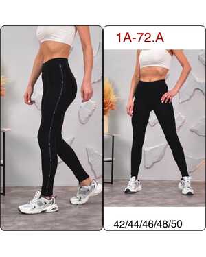 ЖЕНСКИЕ ЛОСИНЫ ткань: коттон стретч