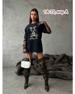 ЖЕНСКАЯ ТУНИКА ТКАНЬ ХЛОПОК РАЗМЕР ЕДИНЫЙ 42-50