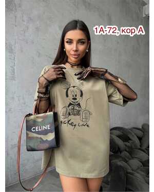 ЖЕНСКАЯ ТУНИКА ТКАНЬ ХЛОПОК РАЗМЕР ЕДИНЫЙ 42-50