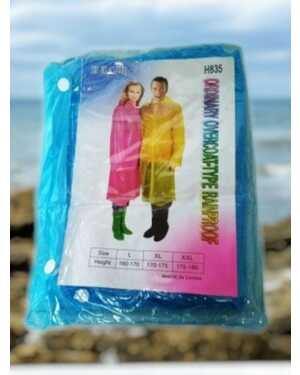 Дождевик на кнопках